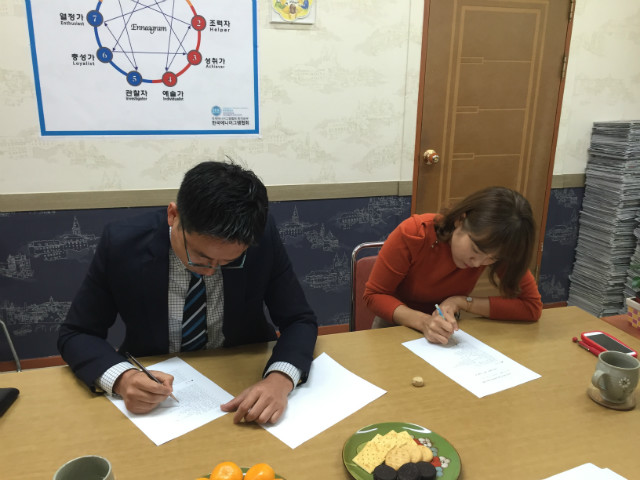 2015년 2차 2금강사 자격검정 - 광주.JPG
